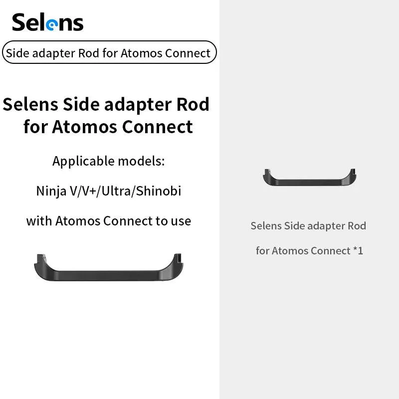 Atomos Conncet Kit for Ninja Series Cage