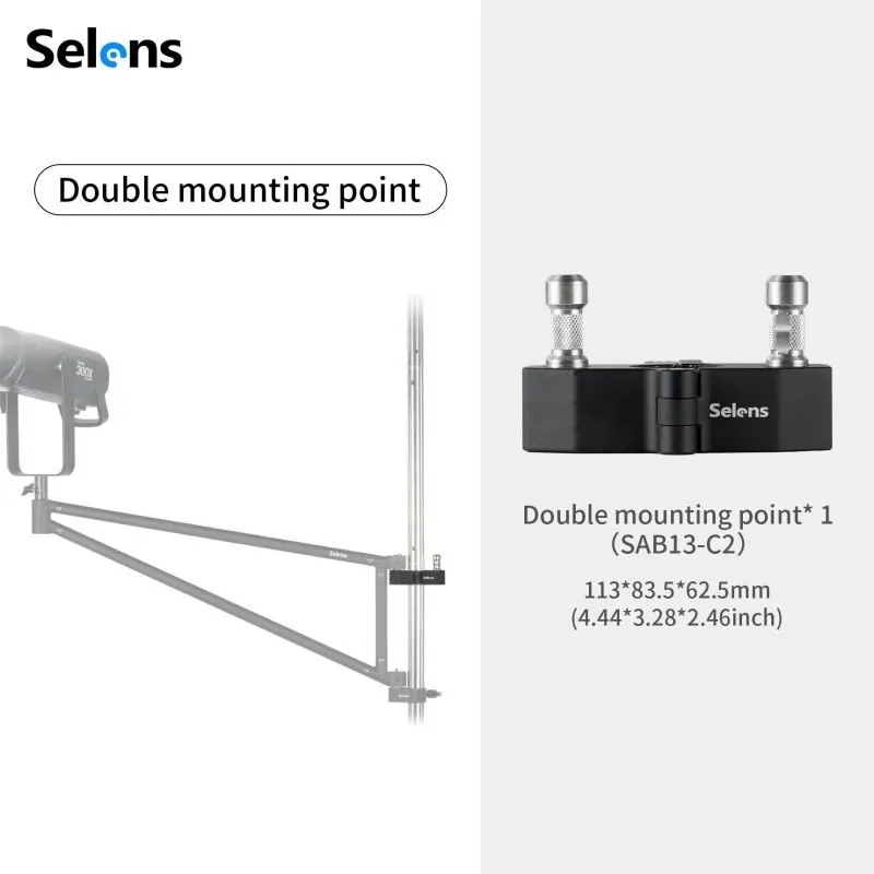 Dual Baby Pin Extension Mount for Production Film Cart || SAB13-C2