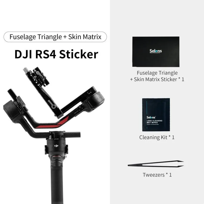 DJI RS4 - Triangle & Matrix