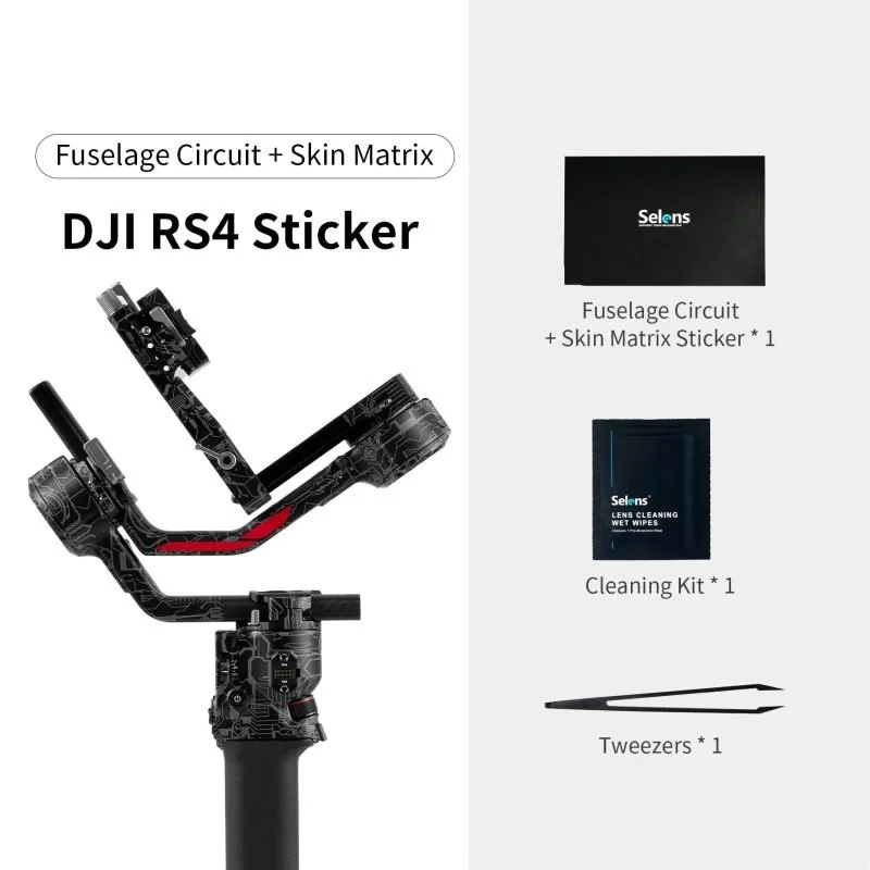 DJI RS4 - Circuit & Matrix
