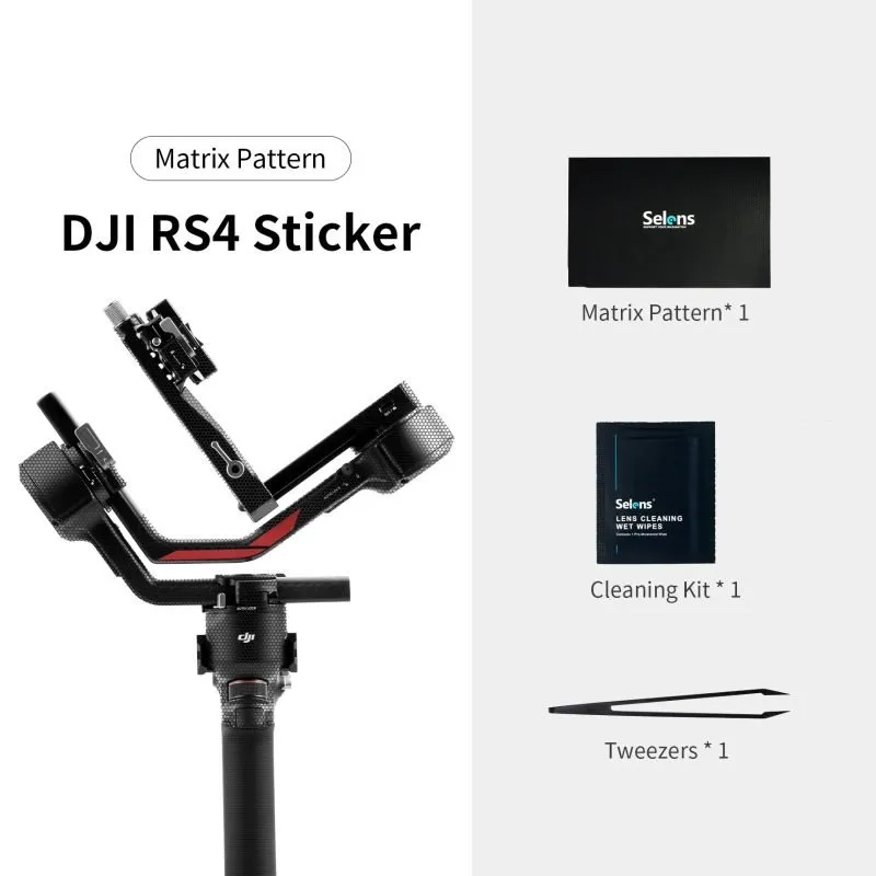 DJI RS4 - Matrix Pattern