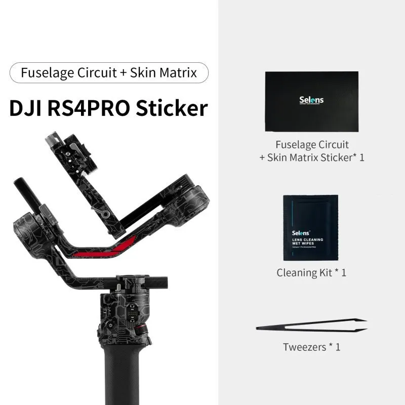 DJI RS4 Pro - Circuit & Matrix