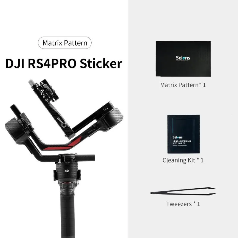 DJI RS4 Pro - Matrix Pattern