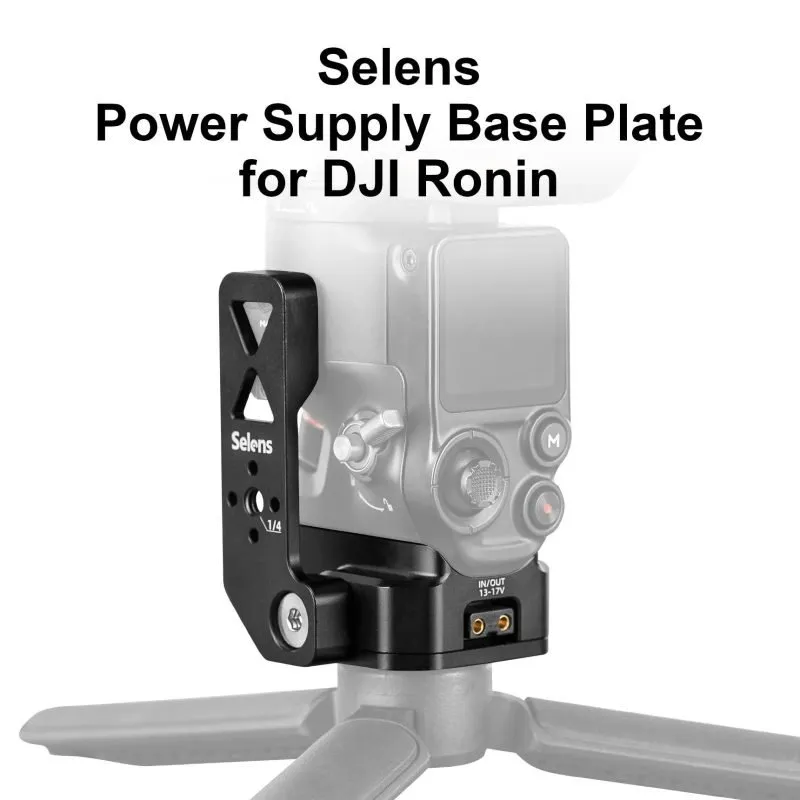 Power Supply Base Plate