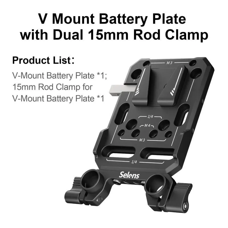 V-Mount Battery Plate with Dual 15mm Rod Clamps SEO8-78 SEO8-60