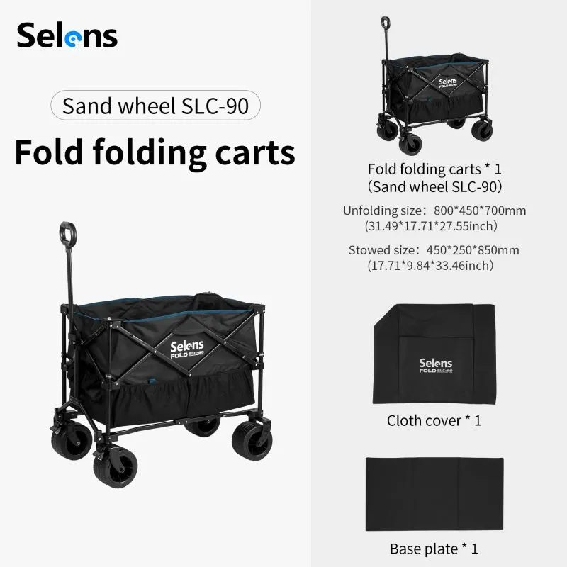 Folding Cart (sand weels) SCF2-SLC-90