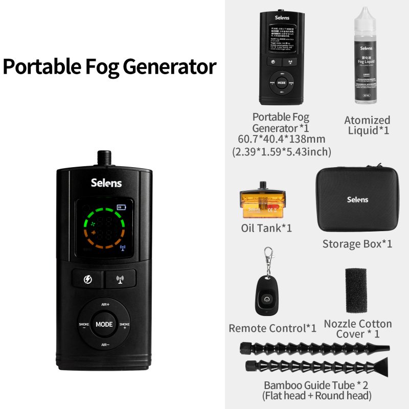 Smoke Machine 2 Kit / SS12-SM214