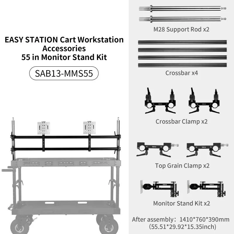 55" Monitor Mounting System SAB13-MMS55