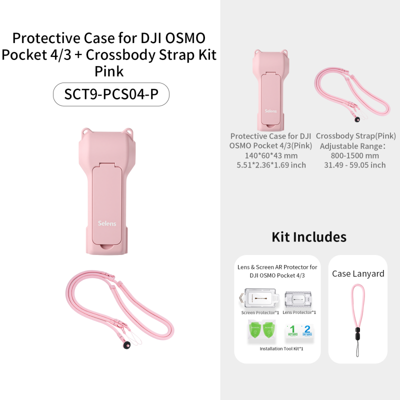 SCP9-PCS04-P