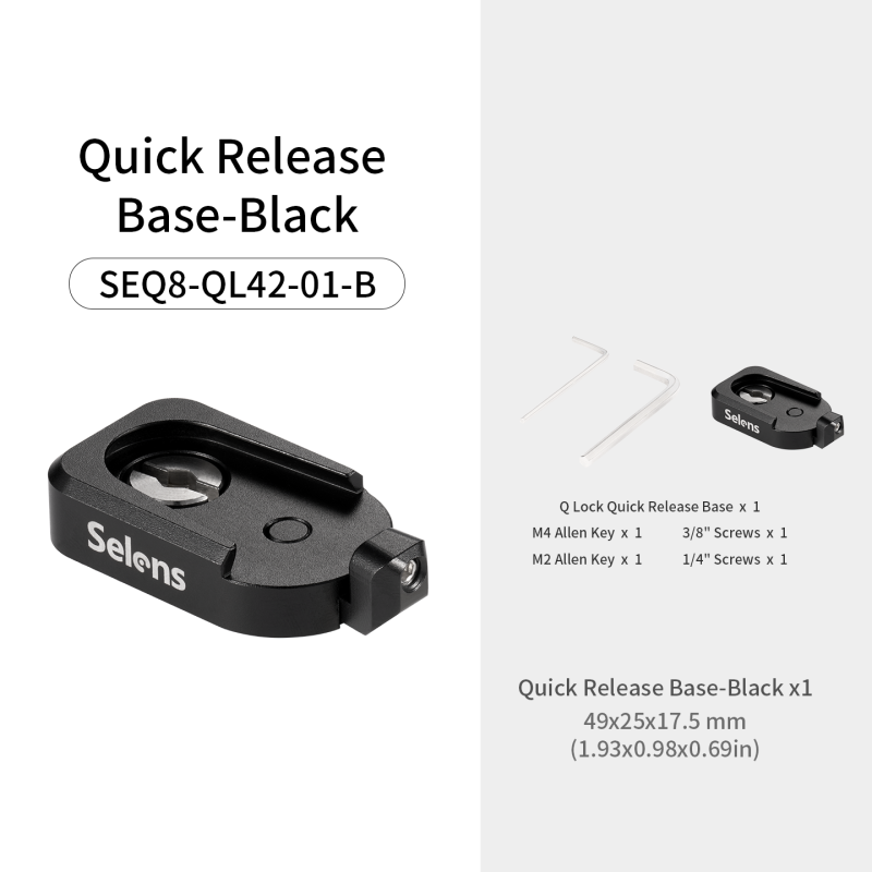 SEQ8-QL42-01-B